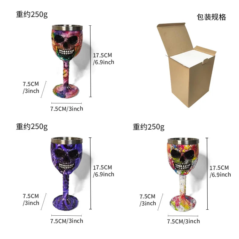 Stainless Steel Skull Wine Glass (1 piece/200ml)